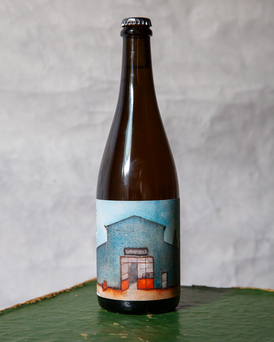 11-13 Brompton: Commemorative Blend