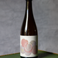 St Abigail 2025: White Peach